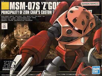 Bandai scale model kit 5059207, MSM-07S  Z  Gok amphibious suit