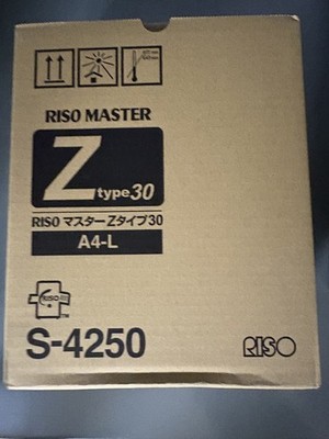 Riso S-4250 For Risograph  Z type 30 A4-L - 1 Box 2 Rolls