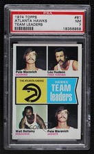 1974-75 Topps Pete Maravich Lou Hudson Walt Bellamy #81 PSA 7 HOF 12hl