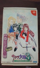 [Operation confirmed] Dreamcast Sakura Wars 3 Is Paris Burning Music Box