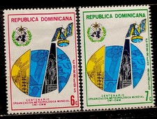 Dominican Republic 1973. SC# 711, C208. Mint HOG