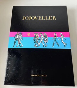 Jojoveller Art Book | eBay