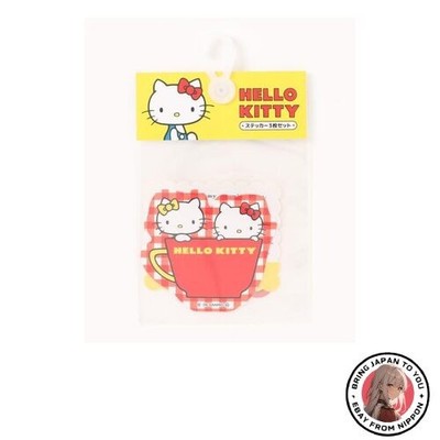 Sanrio Aufkleber 3er Set: Hello Kitty B Active