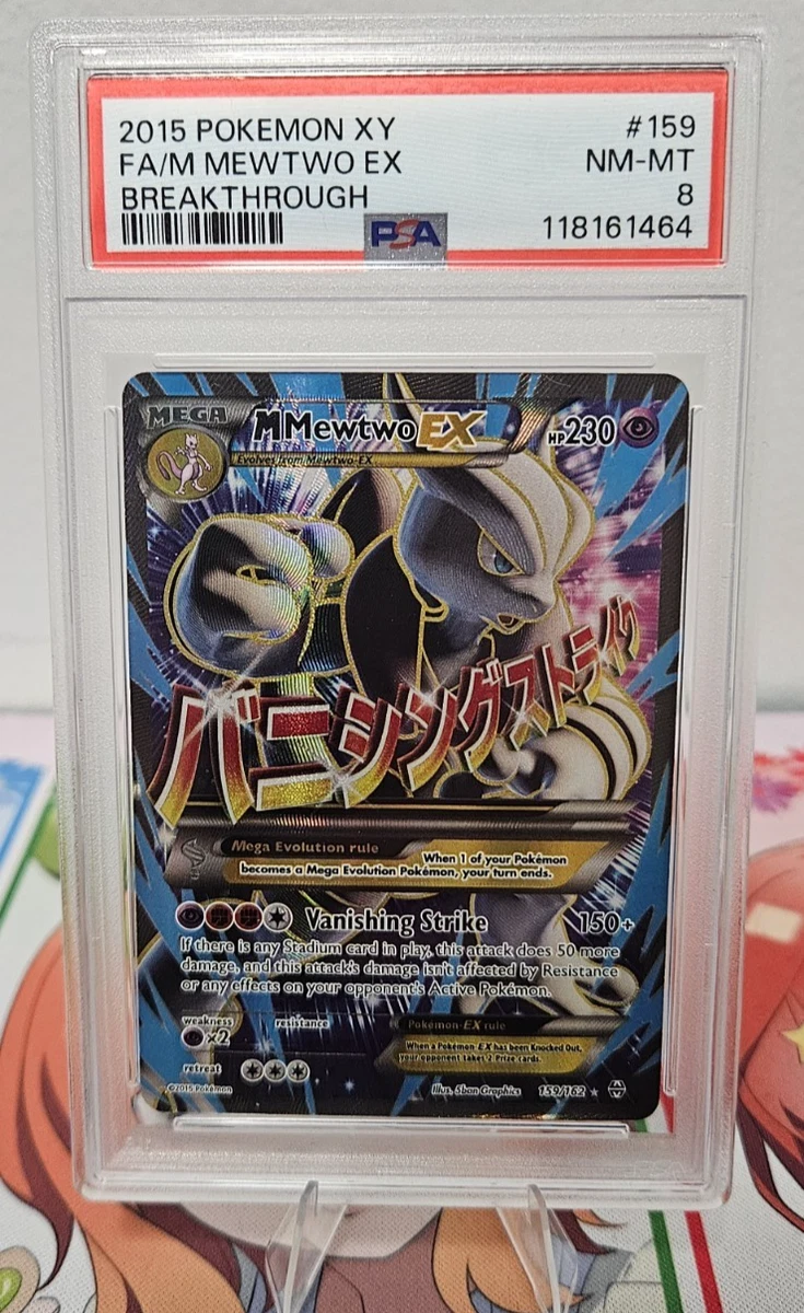 M Mewtwo Ex Pokémon TCG Cards for sale | eBay