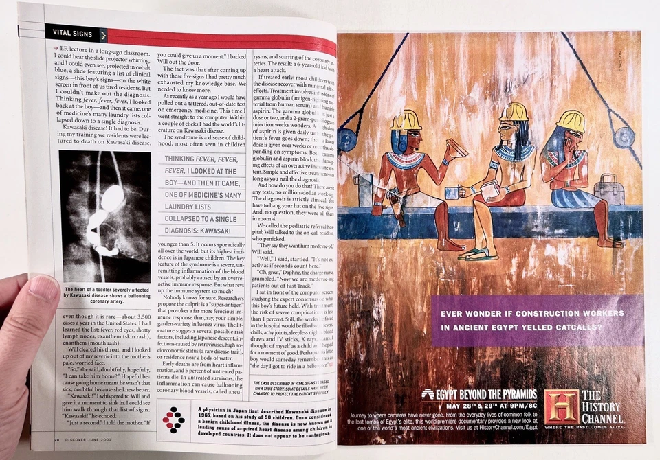 2001 Jun DISCOVER Plasma Ignition & Fusion WEATHER CHAOS autonpomous machines &c - Image 4 of 4