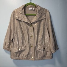 Zenergy by Chico's Metallic Champagne Animal Print Snap Front Jacket Size 1