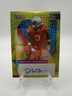 2023 Leaf Vivid Yellow Prismatic Dontayvion Wicks RC Rookie Auto 3/10  Jersey #