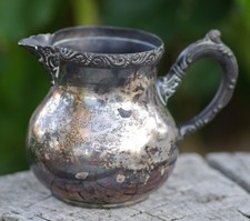 Antique Creamer Quadruple Silver Plated Meriden Silver Co. Made in USA 1890's