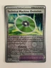 Pokemon TCG Paradox Rift Reverse Holographic TM Evolution 178/182 Near Mint