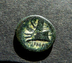 GREEK Ae14/15, PHOENICIA Arados, Zeus/ Galley w/ 3 pointed ram — photo 2