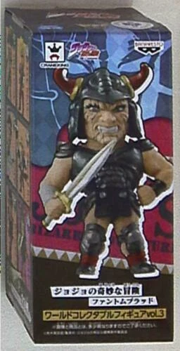 BANPRESTO Jo-Jo Figura de Acción de Acción Colecciones