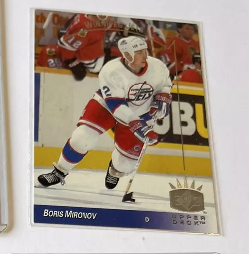 Boris Mironov trading card