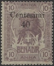 ITALIAN SOMALIA - 1905 Zanzibar, 40 C. on 10 A. lilac - (843/FM23)