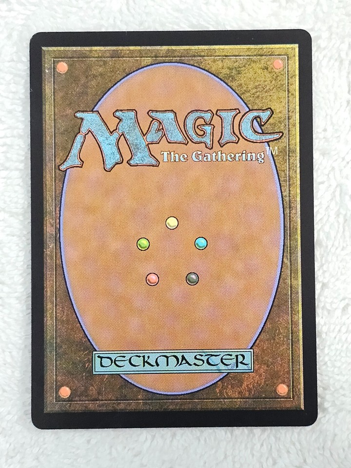 MTG Crime Novelist 121 Murders at Karlov Manor Magic Card NM eBay