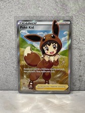 Pokemon Shining Fates Trainer - POKE KID 070/072  (Inv A) on eBay