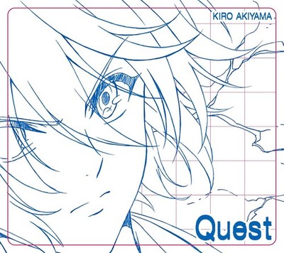 Akiyama Kiro Quest Limited Edition The Banished Court Magician CD + Blu-Ray