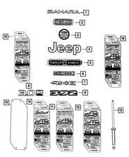 Genuine Mopar Front Fender Nameplate 68526739AA