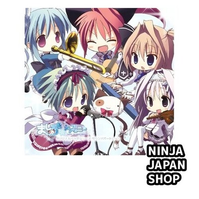 Mashiro-iro Symphony Original Drama Sound Album CD USED