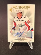 2021-22 SP Hockey Cards Checklist and Odds 38