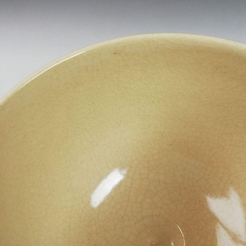 Teeschale Tetsu-e Kaede Tsuji Azan Matcha mit Box Teezeremonie Utensilien Sado Japan - Bild 10 von 17