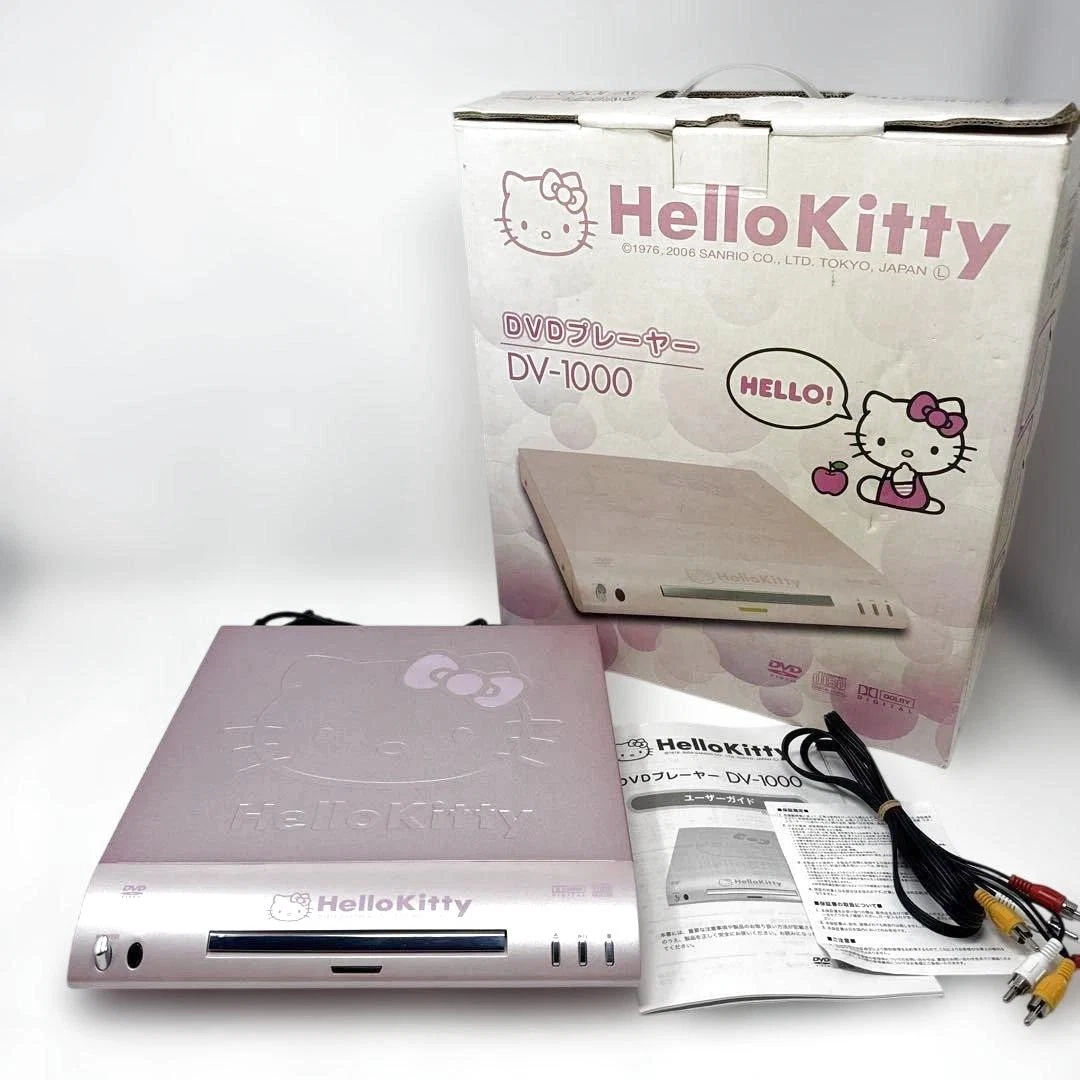 Hello Kitty DVDプレーヤー ピンク Preços baixos em DVD Players Rosa | eBay