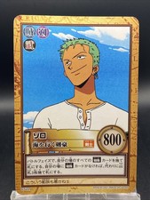 Zoro 7 Precios | One Piece Carddass Hyper Battle First Stage