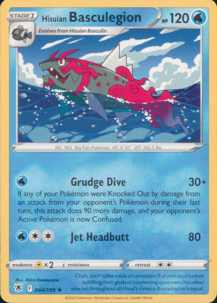Pokemon TCG Astral Radiance (ASR) Choose Your Card NM Holo / Reverse / Rare