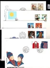 # SWEDEN, DENMARK, FINLAND 1989 - 5 FDC - COSTUMES - CULTURE