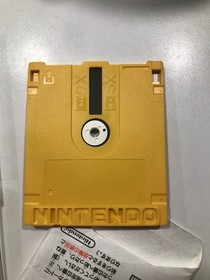 Super Mario Bros. 2 NES Disk System Software mit H&uuml;lle