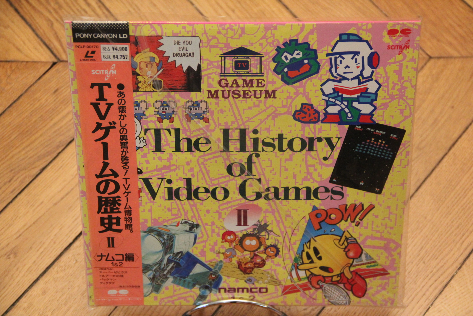 History of Video Games vol.2 Namco 2 1991 Laserdisc LD NTSC JAPAN OBI
