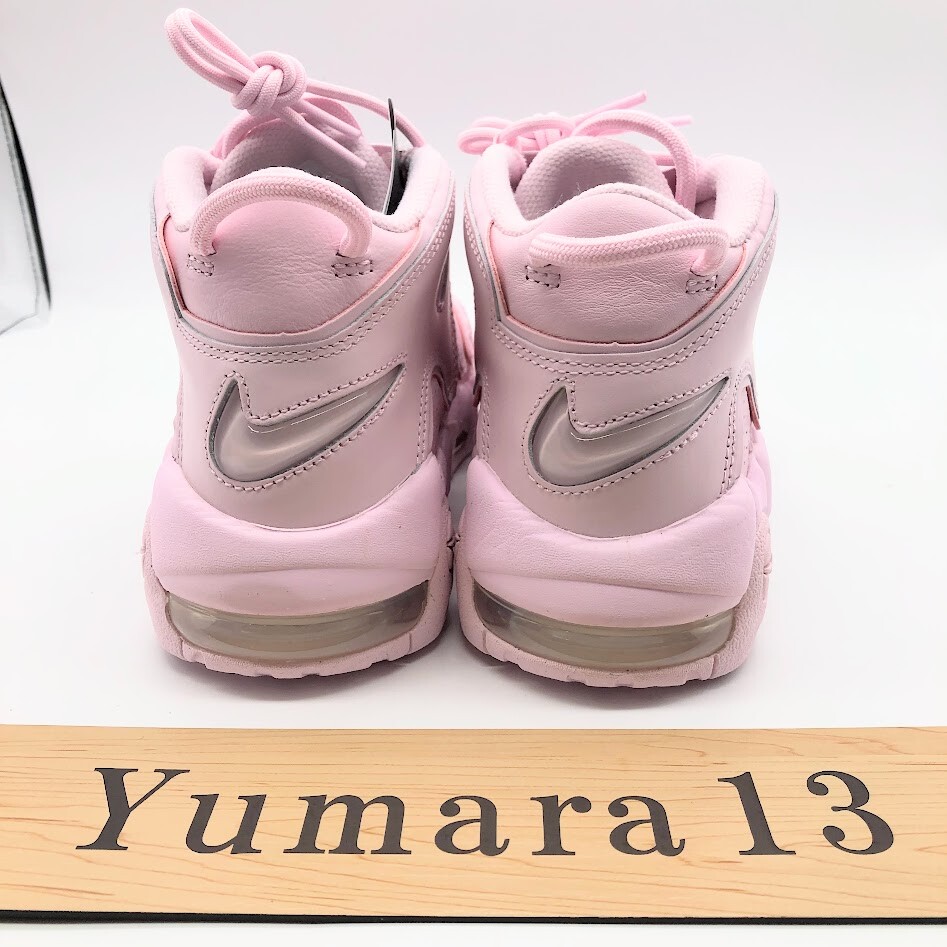 Nike WMNS Air More Uptempo Pink Foam DV1137-600 Women's Size