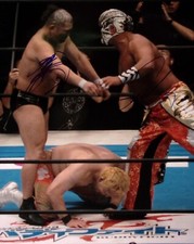 Minoru Suzuki Great Muta Signed 16x20 Photo BAS COA New Japan Pro Wrestling AEW