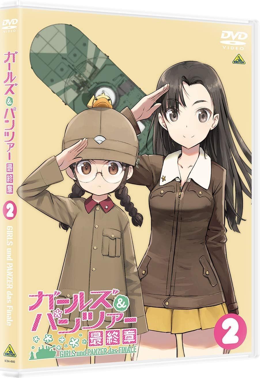 Girls und Panzer Finale Capitolo Episodio 2 [DVD]