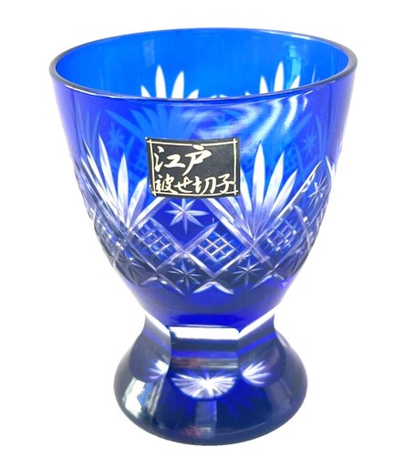 Vintage Blue Carnival Glass | eBay
