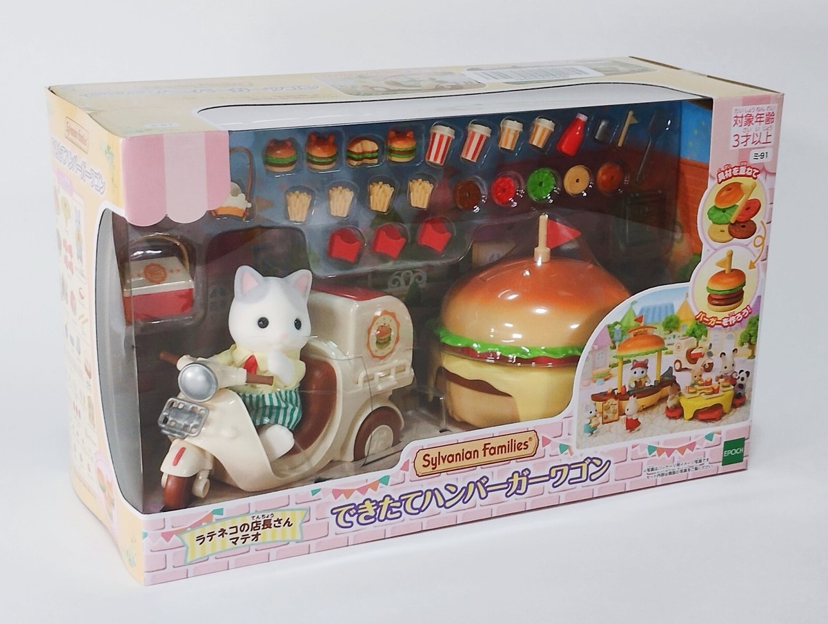 Sylvanian Families Amusement Park Shop Hamburger Wagon MI-91