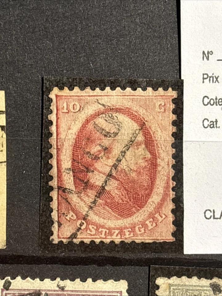 Timbres Pays Bas, depuis les premiers classiques oblitérés - Photo 3/4