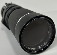Vivitar MF 90-230mm 1/4.5 No. 3730364 Auto Tele-Zoom Cracked Lens UNTESTED