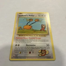 Imakuni?'s Doduo 112/108 Evolutions Regular