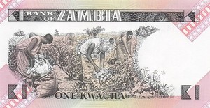 Zambia  1  Kwacha  ND. 1980  P 23b  Series  67/A  Circulated Banknote XX E
