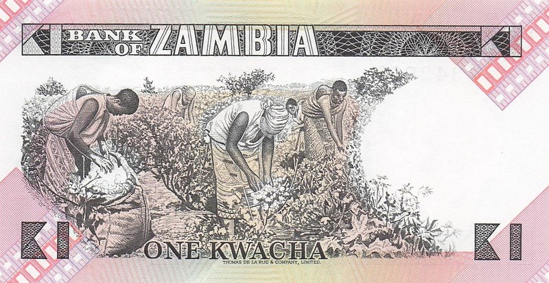 Zambia  1  Kwacha  ND. 1980  P 23b  Series  67/A  Circulated Banknote XX E