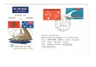 Australia 1970 Expo on EXCELSIOR FDC + XMAS CINDERELLA