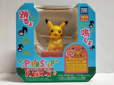 Pokemon Pop'n step Talking Dancing Toy Pikachu JAPAN TAKARA TOMY
