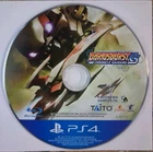 Dariusburst Chronicle Saviours Game Only - LRG #48 - PlayStation 4 **SEE DESC**