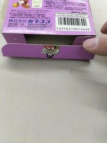 Capcom CAP-DW Famicom Console Retro Gaming System