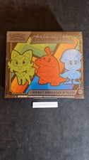 Coffret Dresseur d'Élite Pokémon (ETB) EV2 - Évolutions à Paldea - SCELLÉ FR
