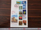 Japan Stamp First Day Cover Greetings International Indonesia Large format 2008