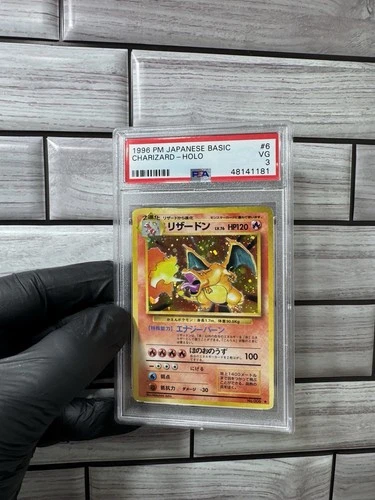 Pokémon Charizard Holo Japanese Basic #006 PSA 3 1996 Rare Dragon Card