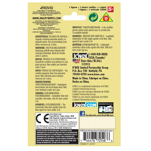 Angry Birds K'Nex Series 2 Blind Figure FACTORY SEALED Bag - Yellow with egg - Image 3 of 3