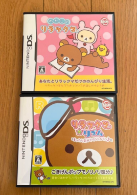 Rilakkuma Rhythm & Nori Nori Hit Song Music Festival set Nintendo