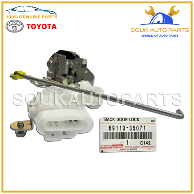 69110-35071 Genuine Toyota BACK DOOR LOCK W/MOTOR ASSY 1GR-FE FJ